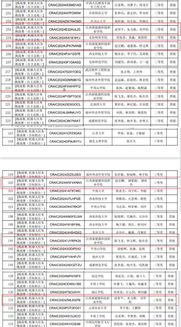 未标题-1.jpg